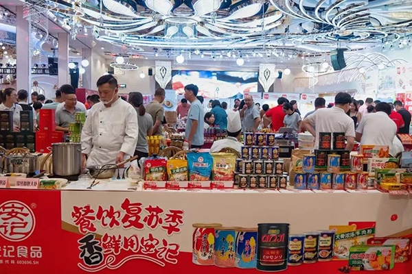 安記作為戰(zhàn)略合作伙伴亮相泉州外燴餐飲行業(yè)協(xié)會換屆典禮