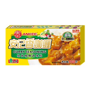 100g Fragrant Curry